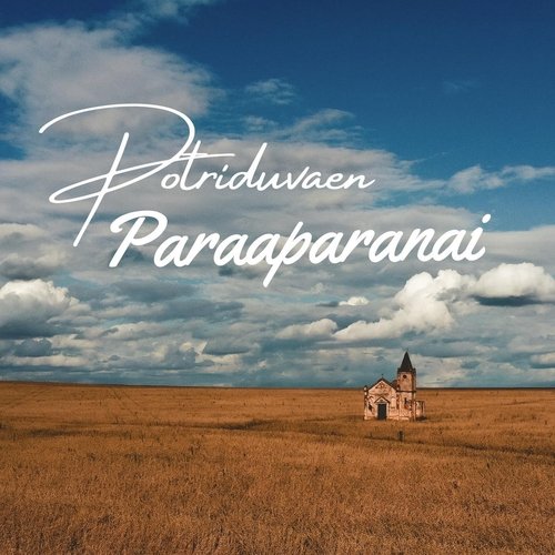 Potriduvaen Paraaparanai (feat. Namitha Babu)