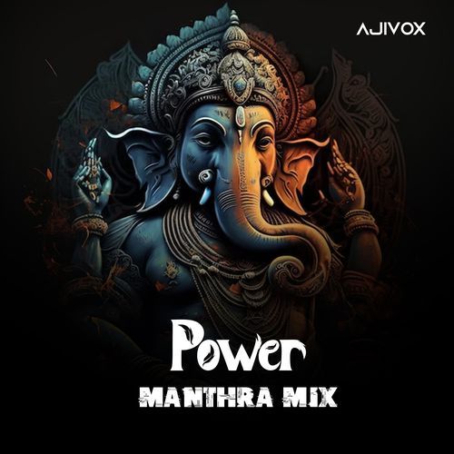 Power (Manthra Mix)_poster_image