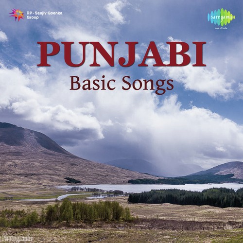 Punjabi Basic Songs