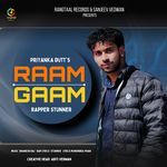 Raam Gaam