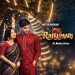 Rajkumari