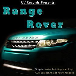 Range Rover