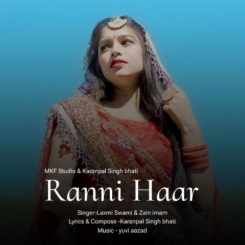 Ranni Haar