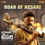 Roar Of Kesari (From &quot;Bhagavanth Kesari&quot;)