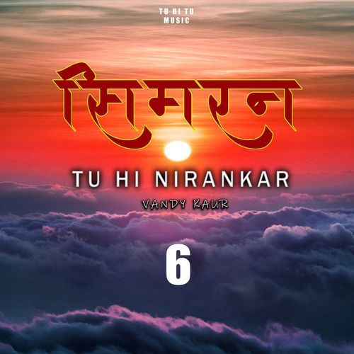 SIMRAN TU HI 6