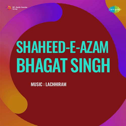 Shaheed E Azam Bhagat Singh