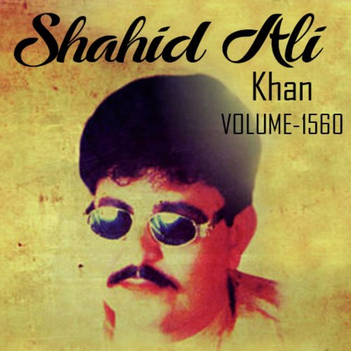 Shahid Ali Khan