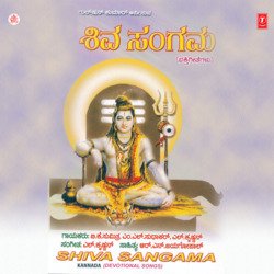 Dharmasthalake-BDteXjhbGnc