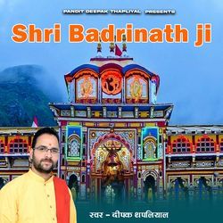 Shri Badrinath ji-Jy9fQQZIYUs