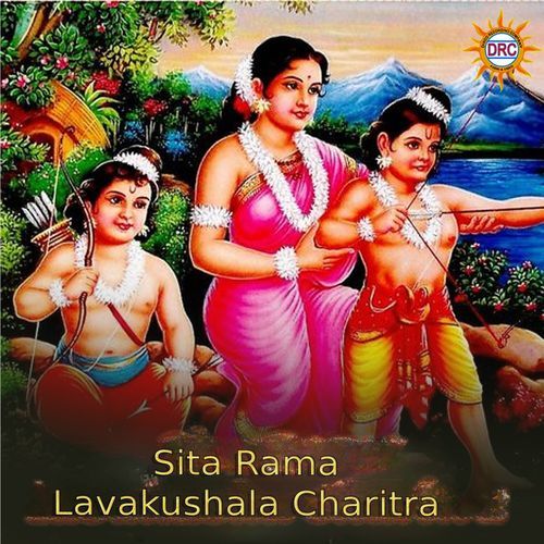 Sita Rama Lavakushala Charitra