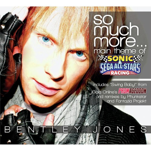 U Won't 4get M.E. (Theme of Bentley Jones) cover art