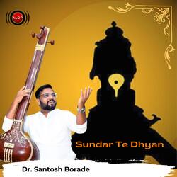 Sundar Te Dhyan-My8qc0xgeEc