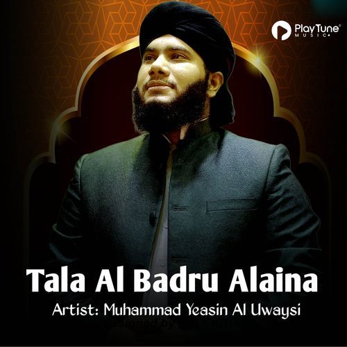 Tala Al Badru Alaina