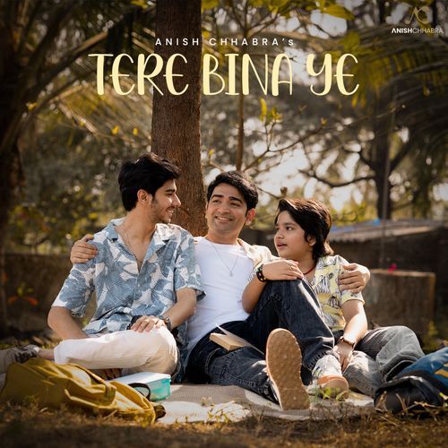 Tere Bina Ye