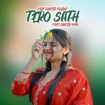 Tero Sath Kaif Singer 4000
