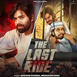 The Last Ride