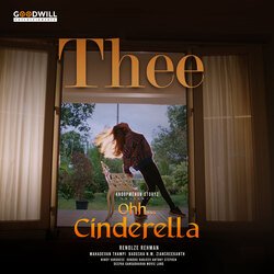 Thee (From &quot;Ohh Cinderella&quot;)-EkU9ZT5iAks