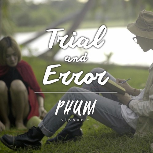 Trial and Error_poster_image