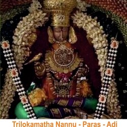 Trilokamatha Nannu - Paras - Adi-KQADVgNKclc