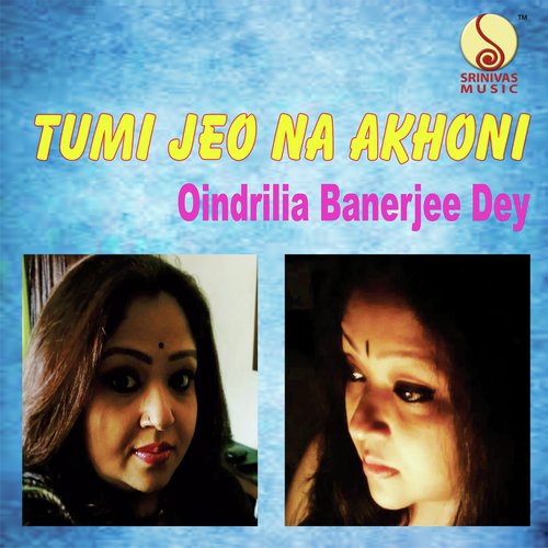 Oindrila Banerjee Dey