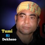 Tumi Ki Dekheso
