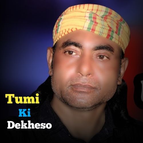 Tumi Ki Dekheso