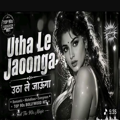 Utha Le Jaaonga Tujhe Mei Doli Mei