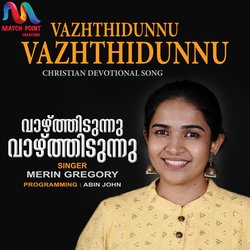 Vazhthidunnu Vazhthidunnu-NAM-B0NTBkQ