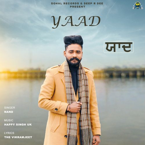 Yaad (Original)