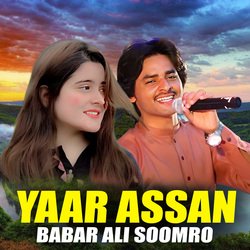 Yaar Assan-LxANXzdHX2Q