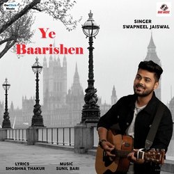 Ye Baarishen-BBgtZQ5ycUM