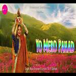 Yo Mero Pahad