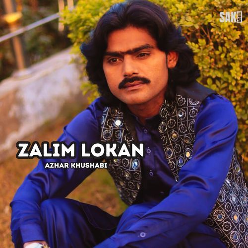 Zalim Lokan