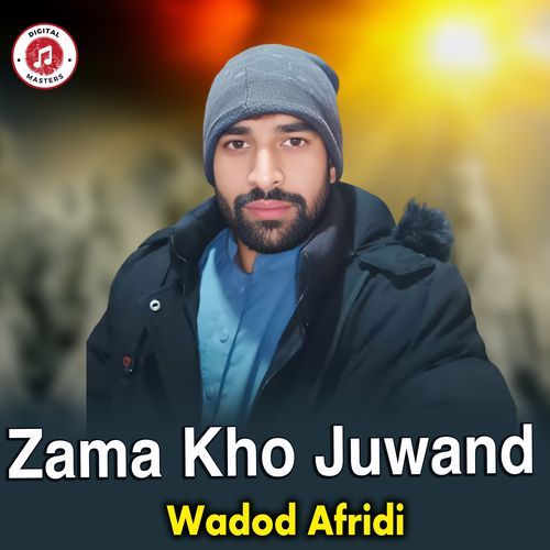 Zama Kho Juwand