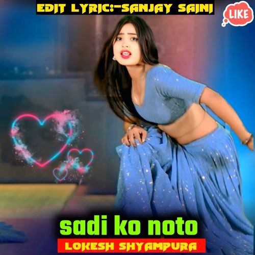 sadi ko noto