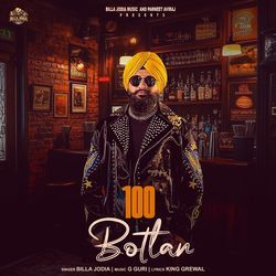 100 Botlan