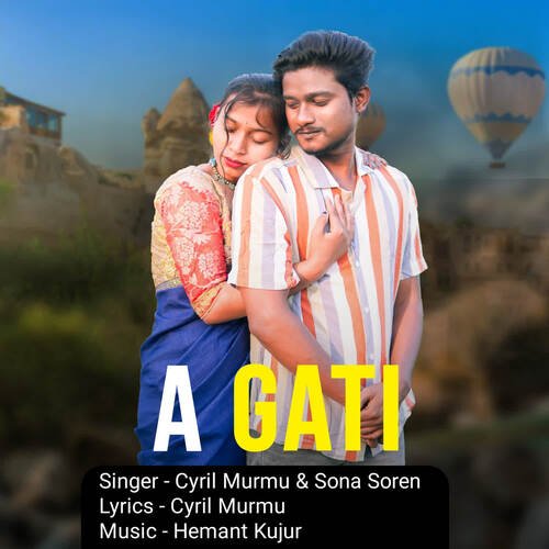 A Gati