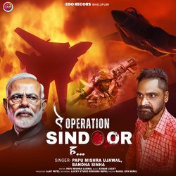 A Operation Sindoor Ha