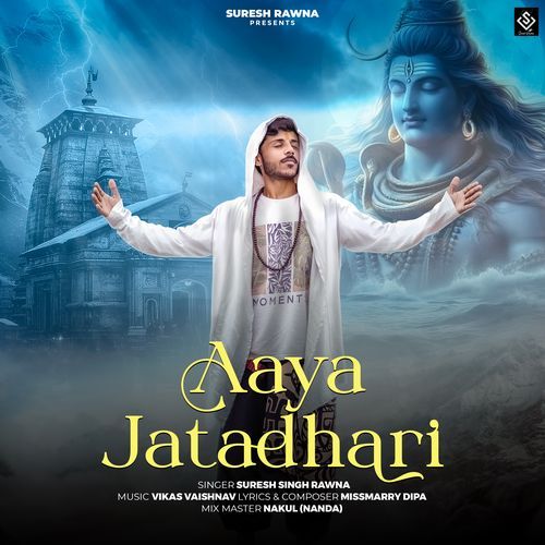 Aaya Jatadhari