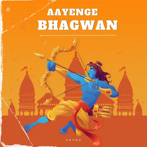 Aayenge Bhagwan