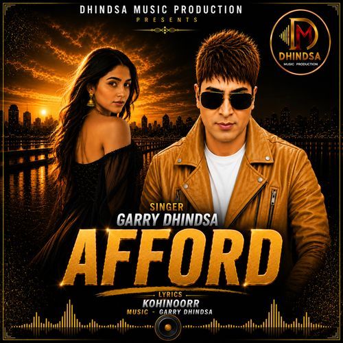 Afford