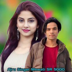 Ajru Singer Mewati Sr 5000-PAYtREMAD0I