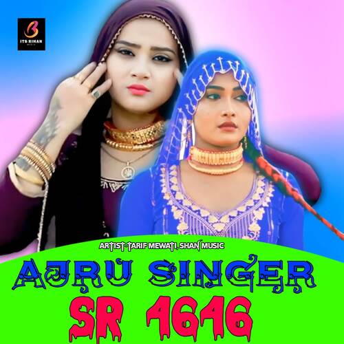 Ajru Singer SR 4646