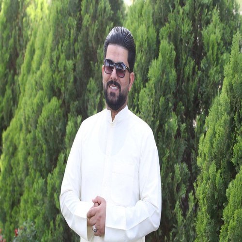Naymen Ekhwaty cover art