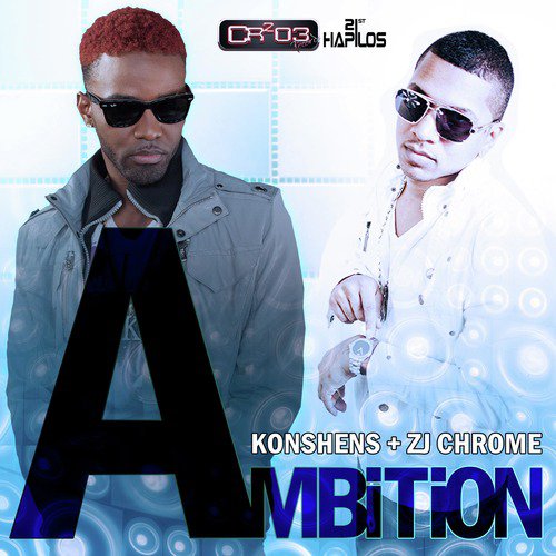 Ambition_poster_image