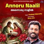 Annoru Naalil