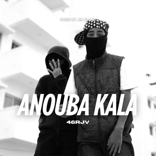 Anouba Kala