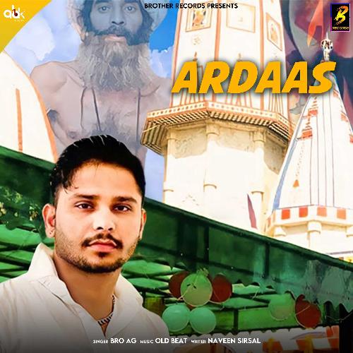 Ardaas