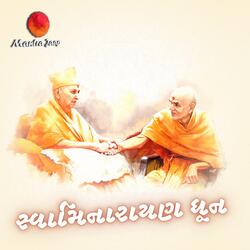 BAPS Swaminarayan Dhun Non Stop 2021 (Raag Yaman) (feat. Jaymin Vaidhya)-Az0qRB5lUVo