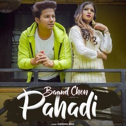 Baand Chon Pahadi-KFghAi16UnA